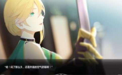 命运解构式 2024-06-25 15:08