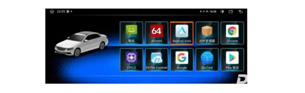 Android Auto最新版