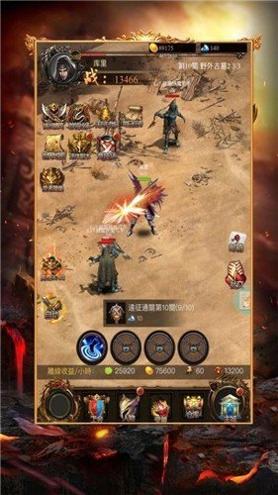 9377魔法大陆.jpg 9377魔法大陆.jpg