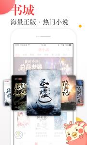 趣小说  v1.02