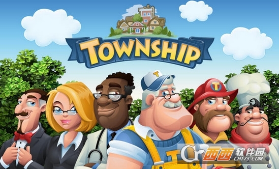 梦想小镇无限金币绿钞安卓版截图2