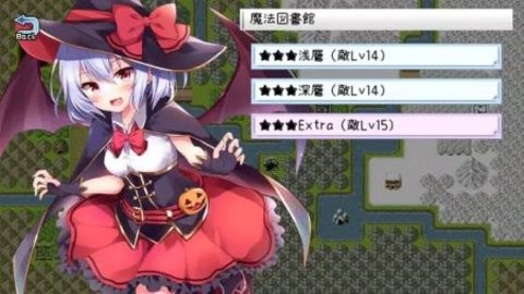 东方异想录  v1.0.2