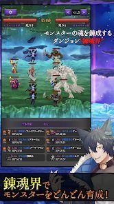 炼魂蕾娜菲奈 v3.1.5