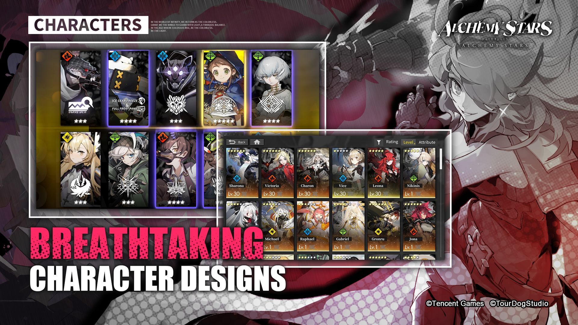 白夜极光国际服中文最新版  v5.3.1