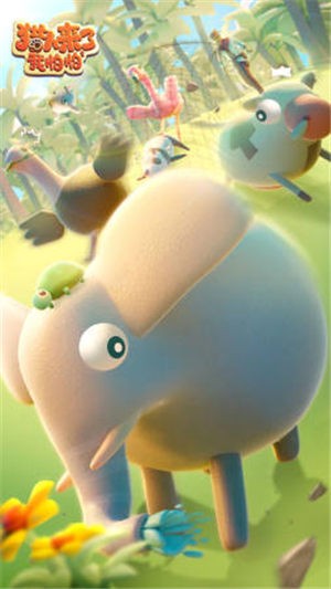 猎人来了我怕怕 2021-06-09 15:12