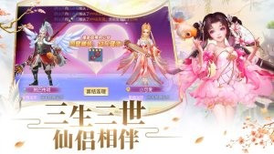 青雀妖刀
