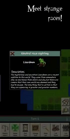 崛起的帝国 2024-06-25 15:08