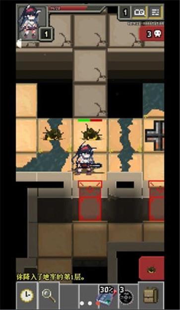 明日方舟地牢  v2.2.41