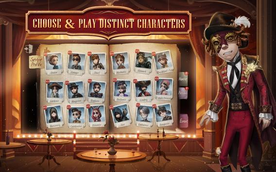 第五人格小米渠道服 v1.5.57