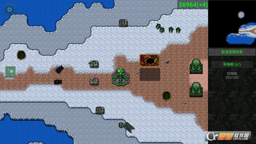 铁锈战争:种族战争 v1.6 安卓测试版