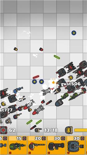 枪手战争 v14.0