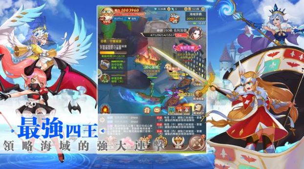 月见之萤圣衣降临手游官网正式版  v3.4.4