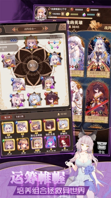 彩色之路官方版 v3.0.0 安卓版