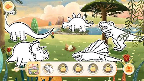 洪恩小画家  v2.3.1