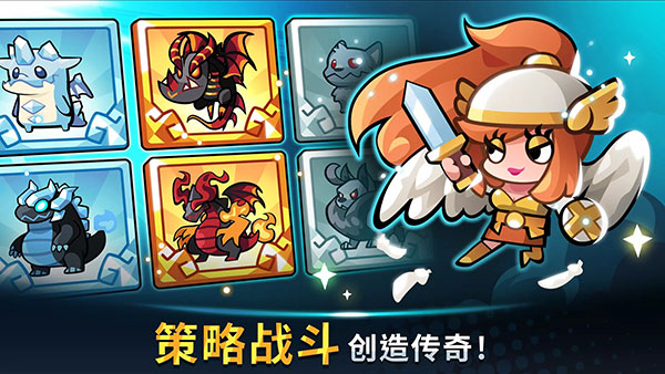 宝箱是我的最新版2023