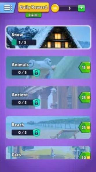 拼图乐趣3D v0.72