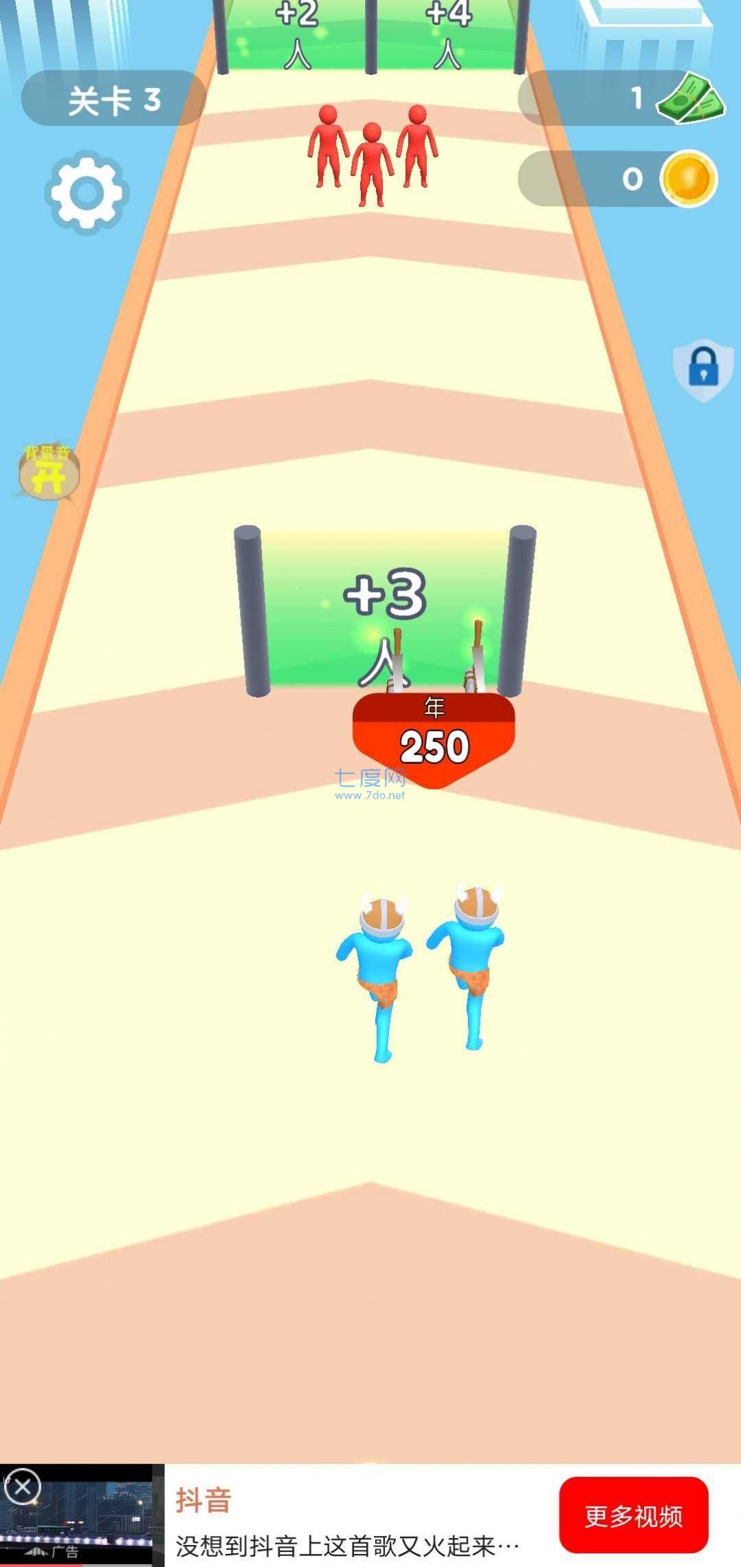 疯狂突击手游戏