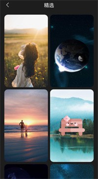 我的迷你壁纸  v4.7.4