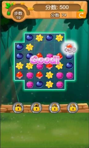 消消乐吃鸡 v1.0.1