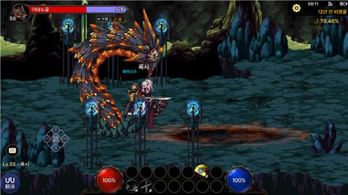 dnf手游韩服17+版本  v1.0.2