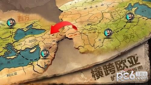 文明Online起源 版本:v1.0.5