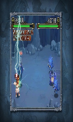 决战手游版内测下载官方最新版  v4.3.2