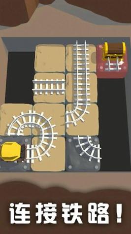 矿工寻宝人 v0.1