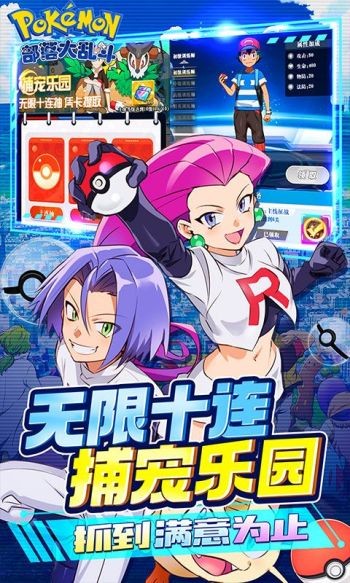 部落大乱斗赚钱版  v1.0