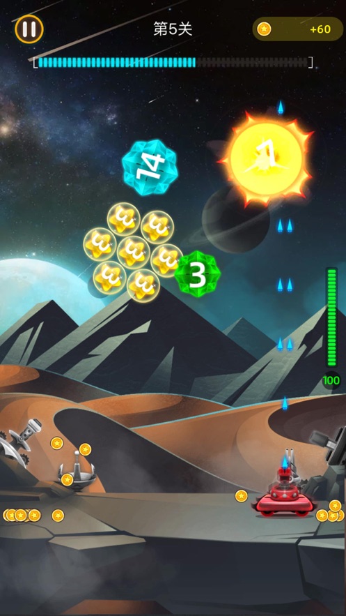 射击与闪躲2021最新版免费金币免登陆版图片2