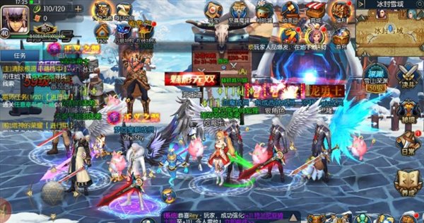 阿拉德之怒内购破解版