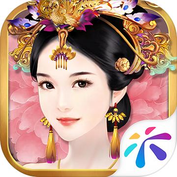 熹妃传官方正版