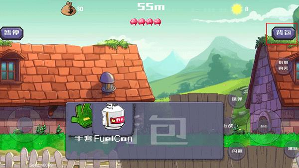 戴夫大战僵尸游戏木糖自制版