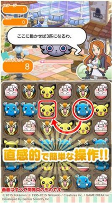 拯救外星人洞穴 v3.6.11安卓版