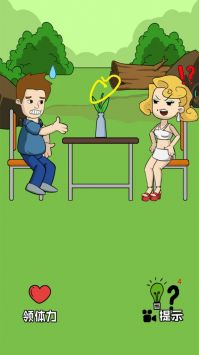 脑洞画一笔 v3.0.5