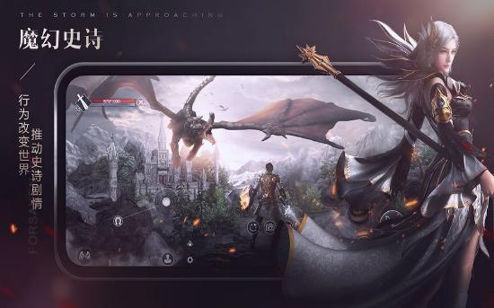 苍之大陆 2020-03-16 11:59