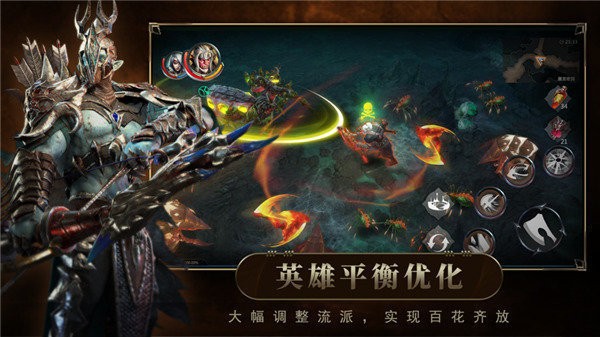 魔道攻速神器  v1.0