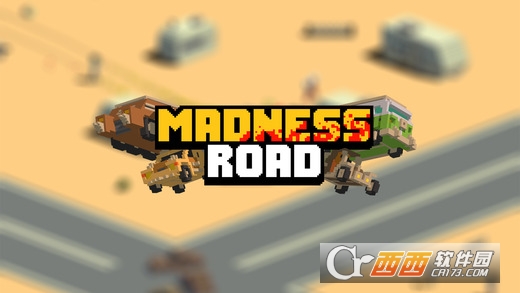 Insane Road(狂怒之路(Madness Road)手游)