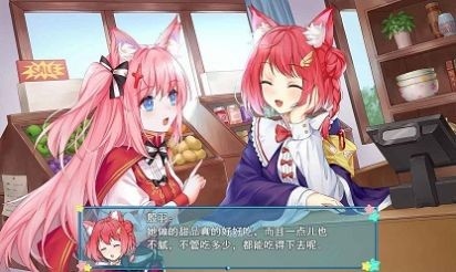 少女冒险记2 2024-06-25 15:08