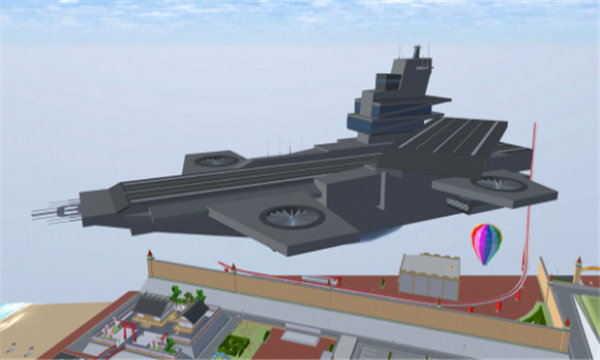 樱花校园模拟器航空版 v1.036.08