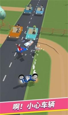 模拟快递大亨  v1.3