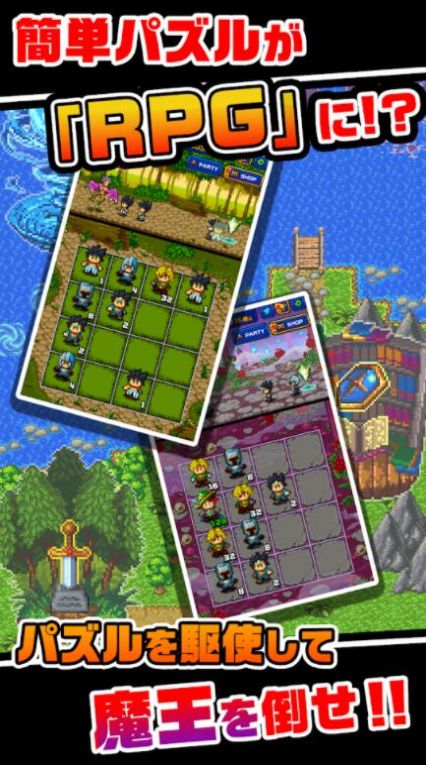 大量勇者游戏最新安卓版  v4.4.1