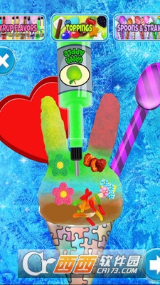 夏季甜点食品 v1.5