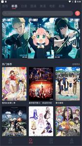 当鸟漫画  v1.5.4.8