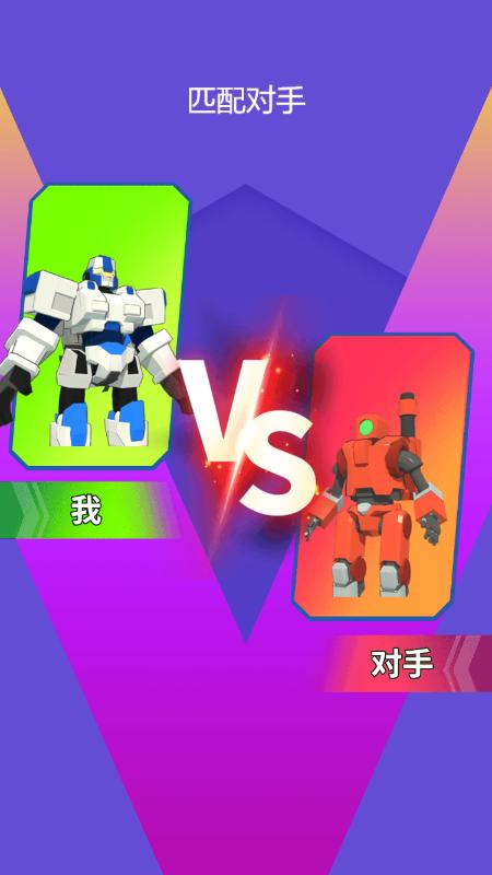 我要造机甲 2021-10-15 14:01