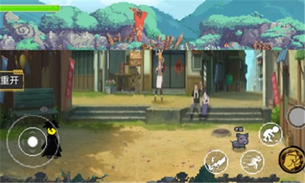 忍者之路中文版  v1.00.00
