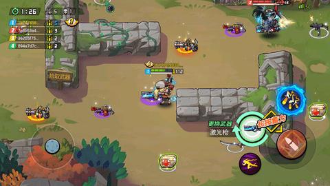 全民吃鸡大战 旧版 v3.0.5