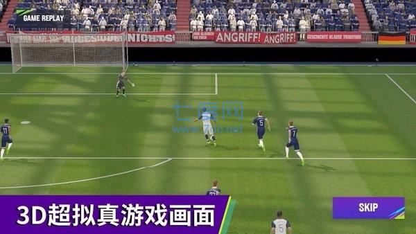 最佳球会内购破解版 1.2.130