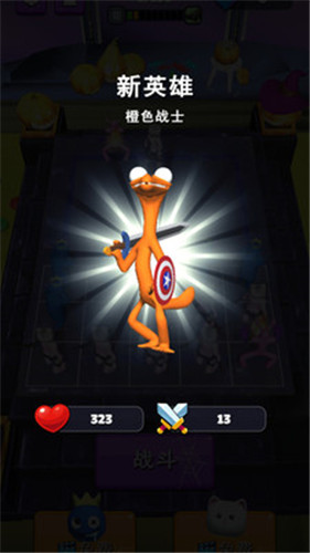 英雄战争文明小游戏