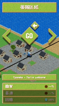 旧派音乐剧 v3.0.5