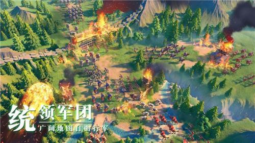 万国觉醒官方版  v1.0.71.21